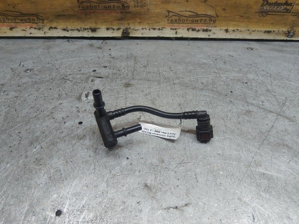 Трубка топливная 6SCK6A Ford C-Max - Фото 1