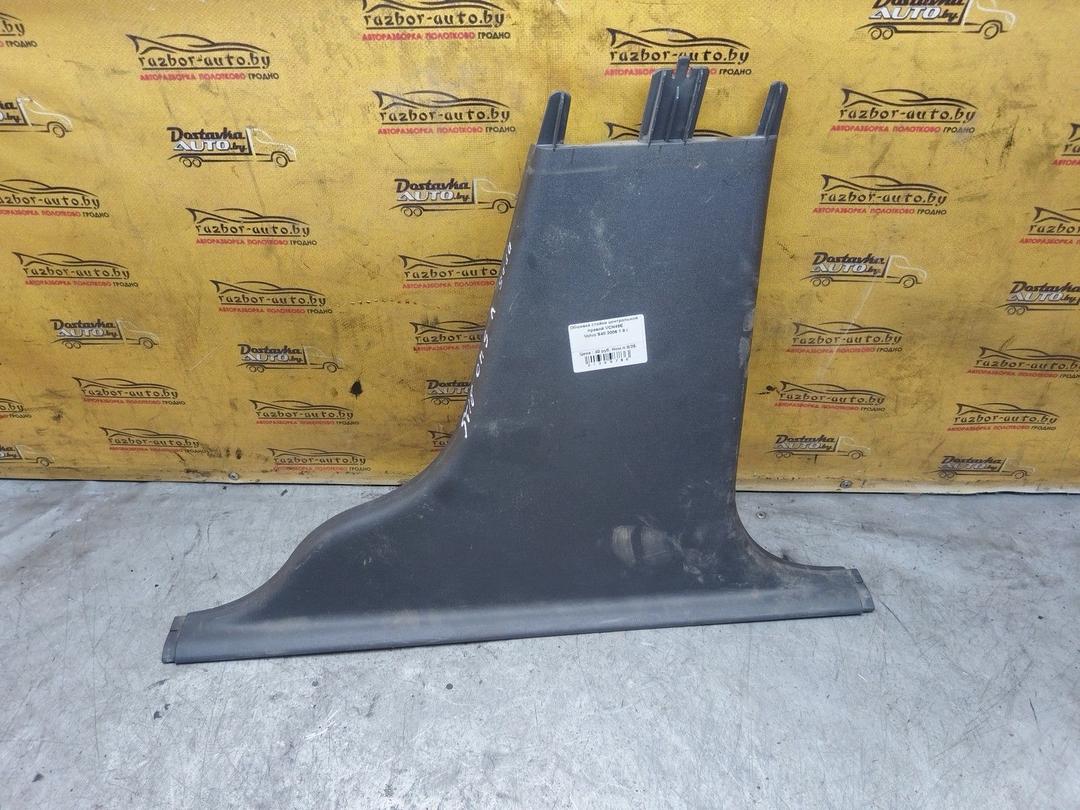 Обшивка стойки центральной правой VCN49E Volvo S40