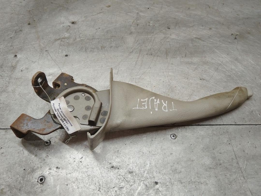 Рычаг ручного тормоза (ручника) 5EF4I1 Hyundai Trajet купить с доставкой