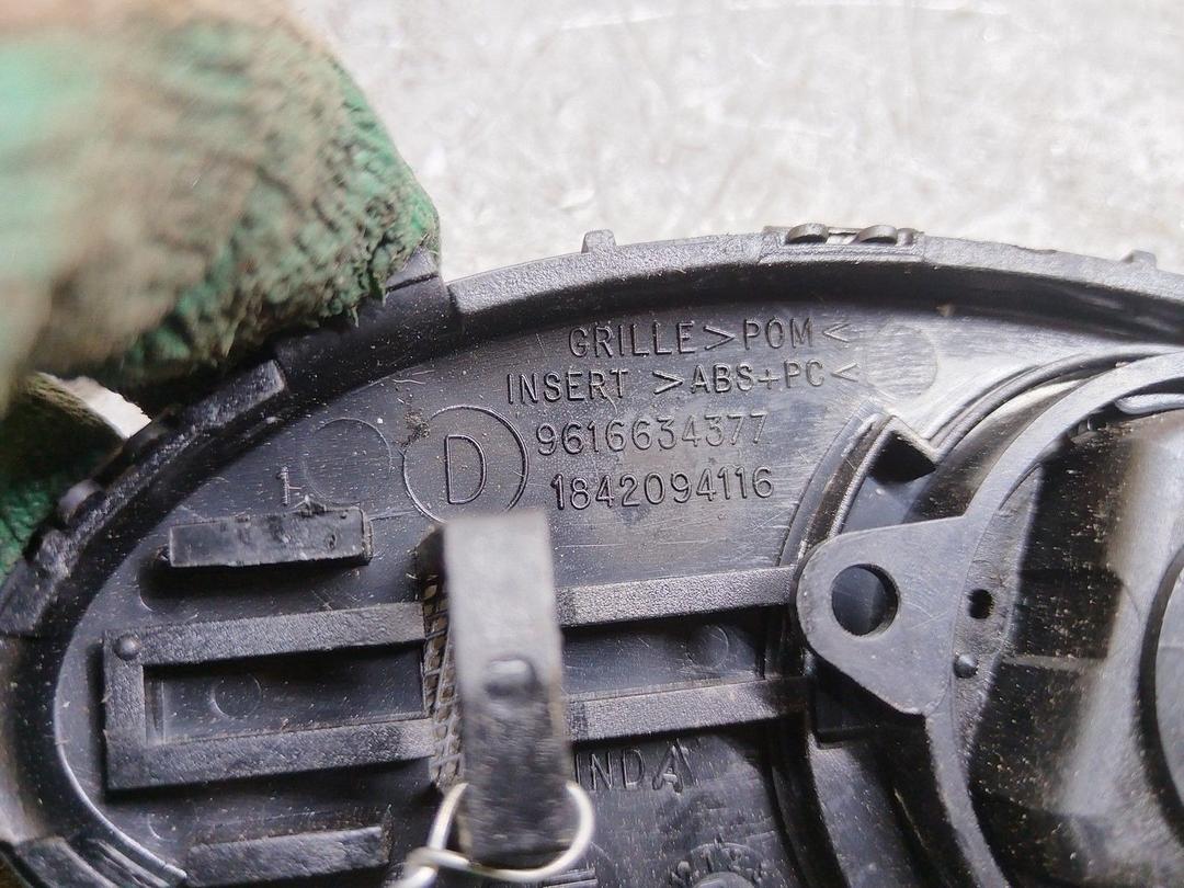 Динамик высокочастотный (пищалка) KNVDUF Peugeot 607 купить в магазине запчастей бу