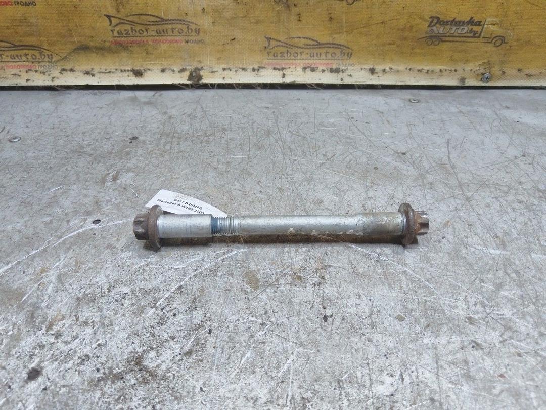 Болт B45MFS Mercedes A W168 - Фото 1