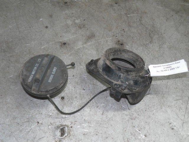 Крышка топливного бака U1A583 Honda HR-V