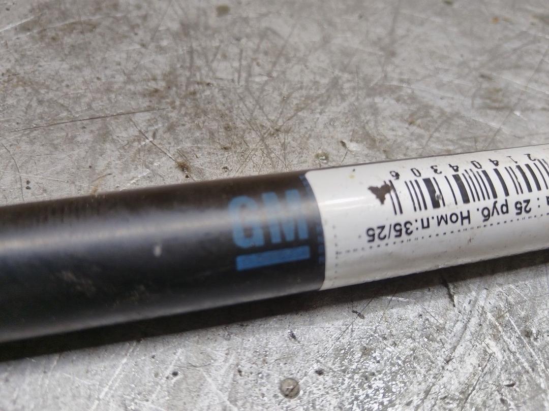 Амортизатор крышки багажника (3-5 двери) 8908BT Opel Zafira купить в магазине запчастей бу