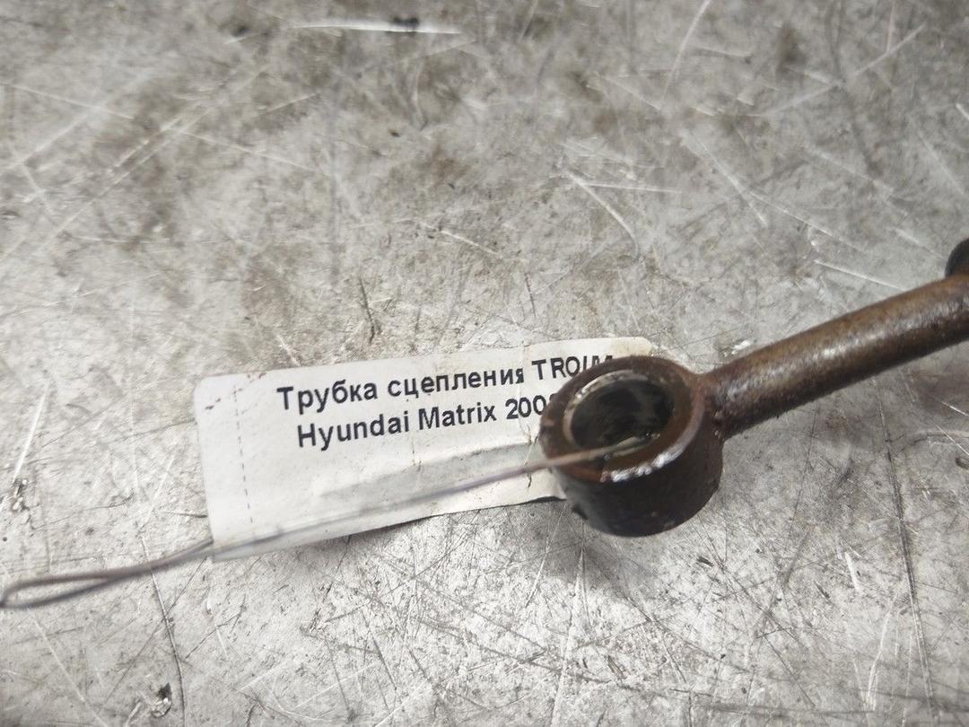 Трубка сцепления TROIMJ Hyundai Matrix - Фото 2