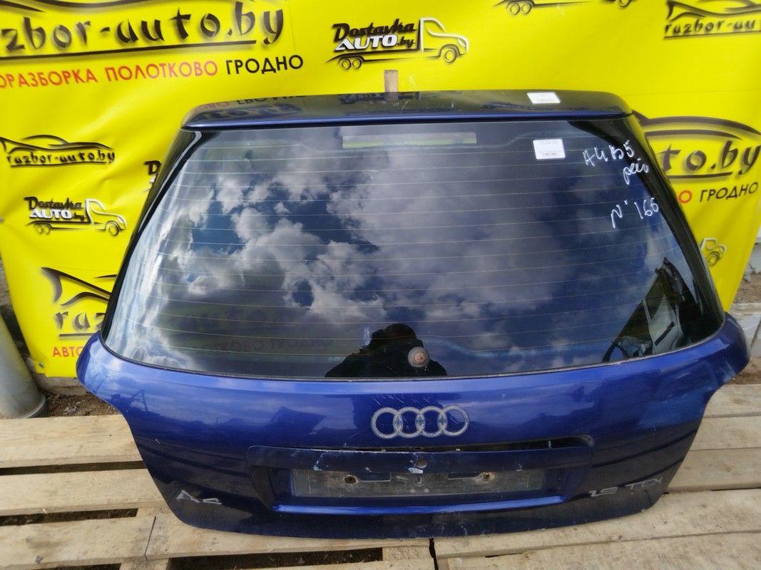 Активатор замка багажника X2F54Q Audi A4 - Фото 1