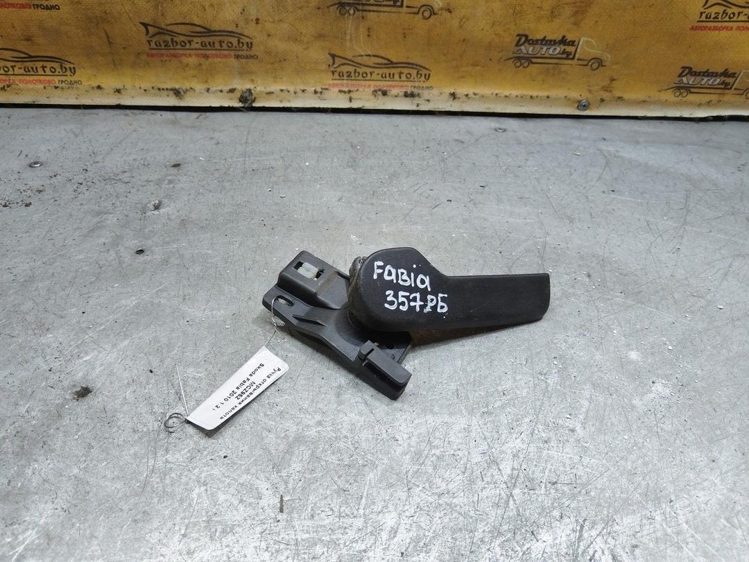 Ручка открывания капота MCZ95Z Skoda Fabia