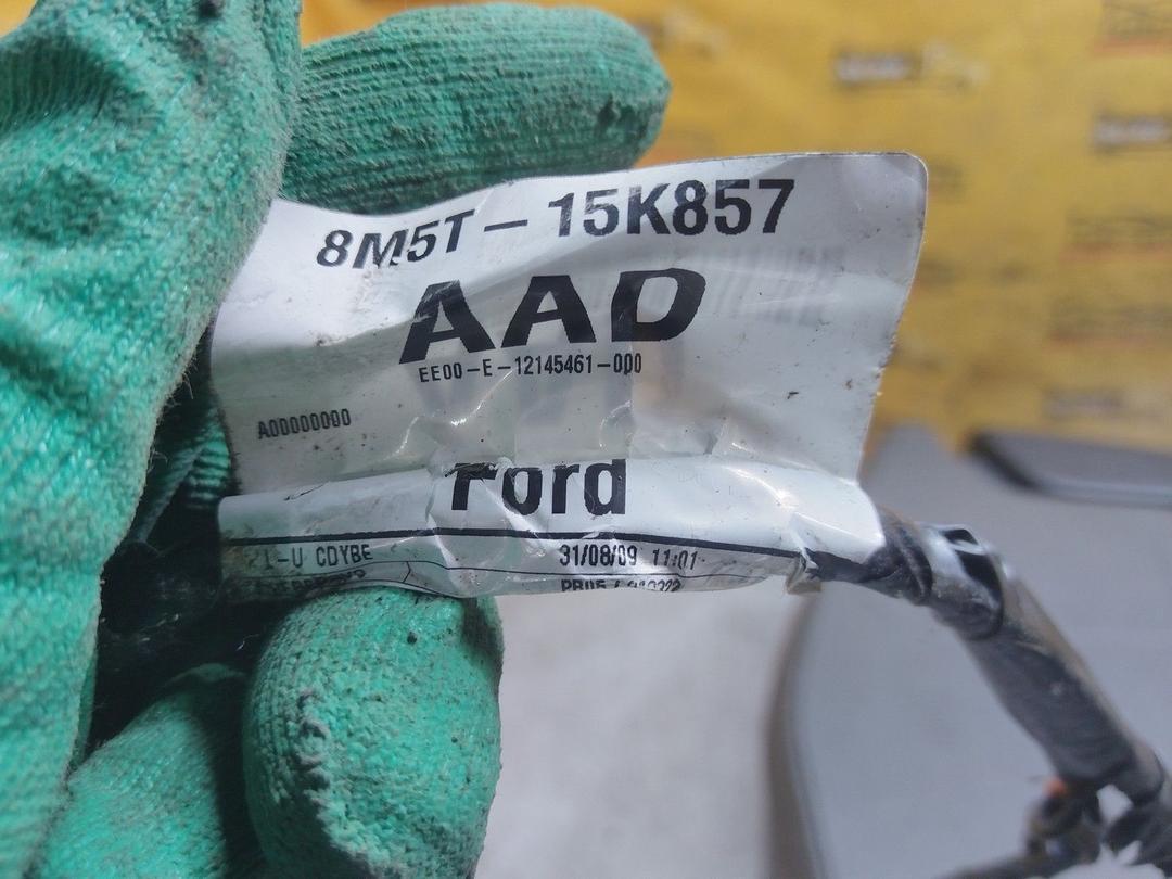 Подлокотник FYRLCV Ford C-Max купить с доставкой. Огромный выбор запчастей и марок авто. У нас есть практически все.