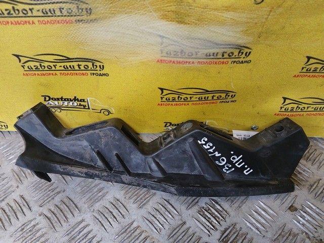 Кронштейн крепления бампера переднего J6DH64 Volkswagen Passat купить с доставкой