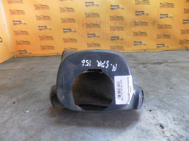 Кожух рулевой колонки BG69XH Mercedes Sprinter купить на авторазборке