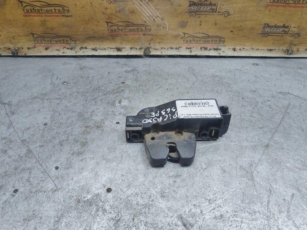 Замок багажника 7Z1OM0 Citroen Xsara Picasso - Фото 3