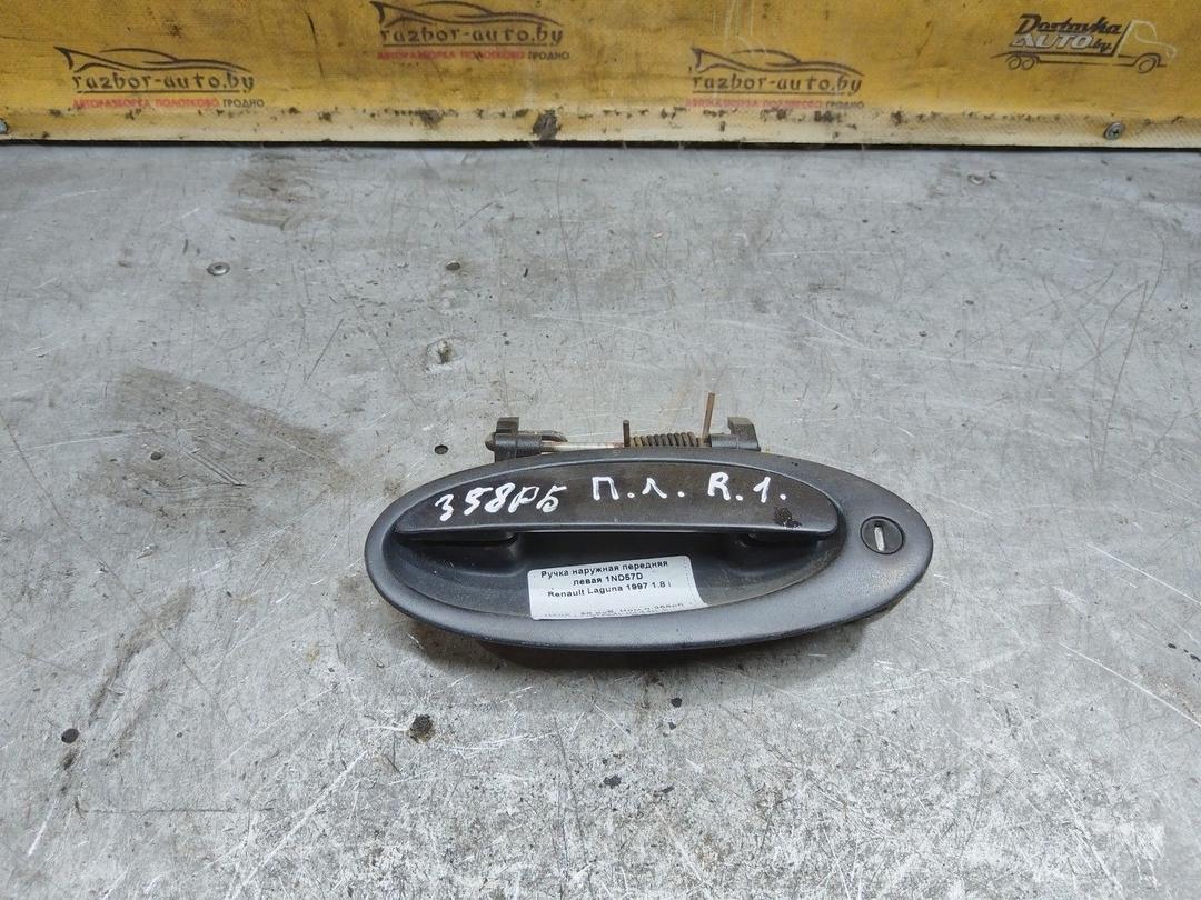 Ручка наружная передняя левая 1ND57D Renault Laguna