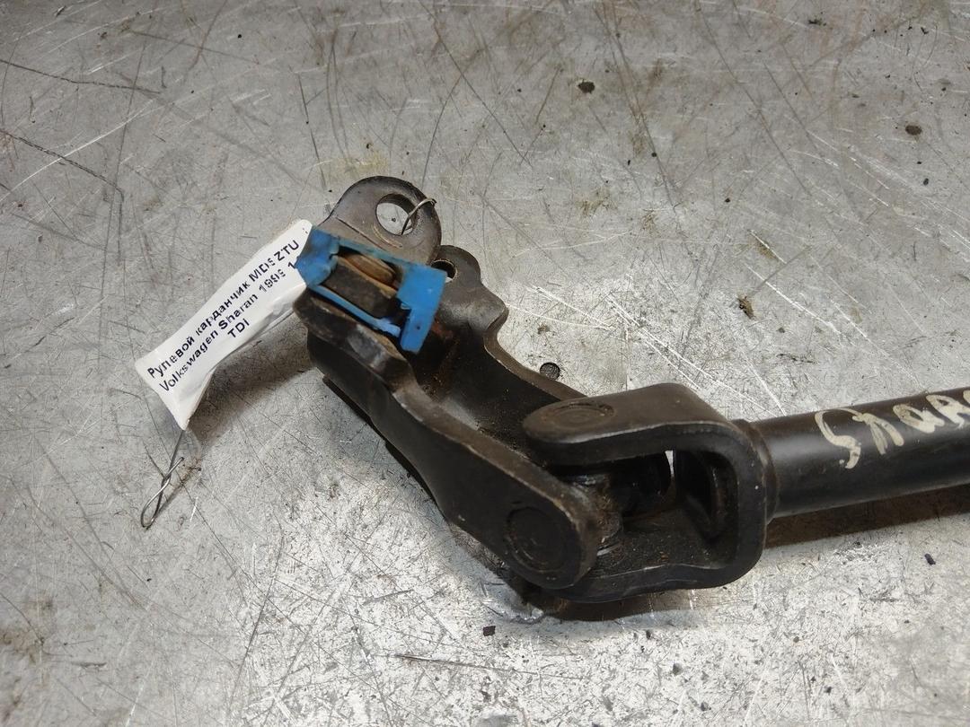 Рулевой карданчик MDSZTU Volkswagen Sharan купить