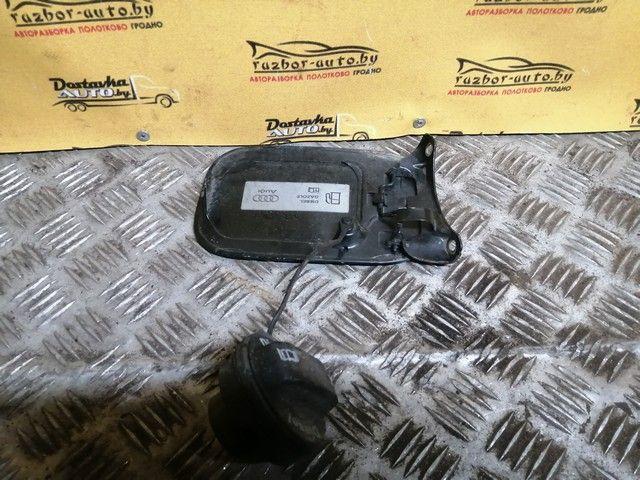 Лючок топливного бака IQ6UB4 Audi A4 купить с доставкой