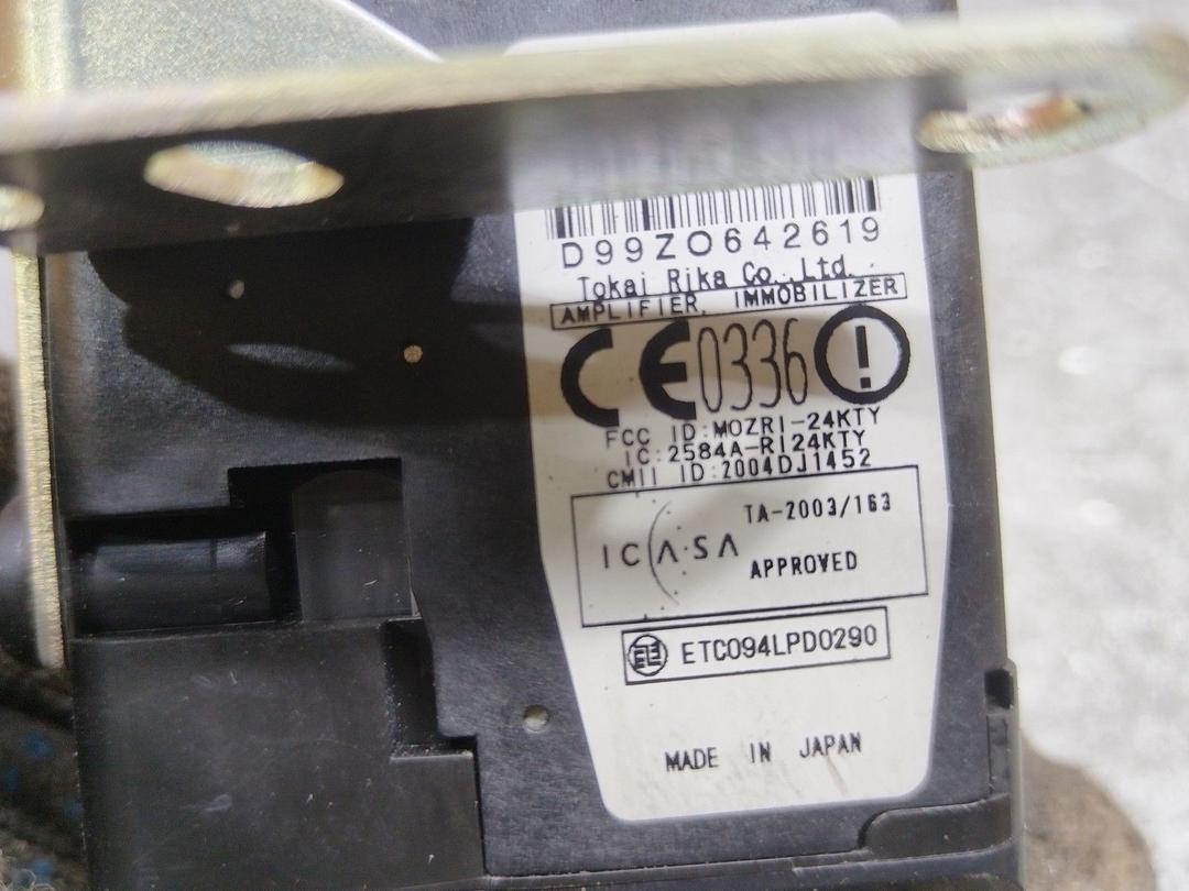 Замок зажигания BUGU5N Toyota Corolla Verso - Фото 5