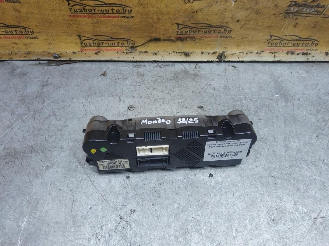 Блок управления печки/климат-контроля AX7Y0I Ford Mondeo купить в магазине запчастей бу