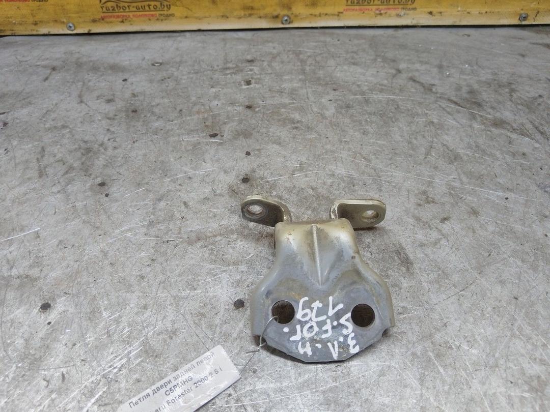Петля двери задней левой C5PMHG Subaru Forester
