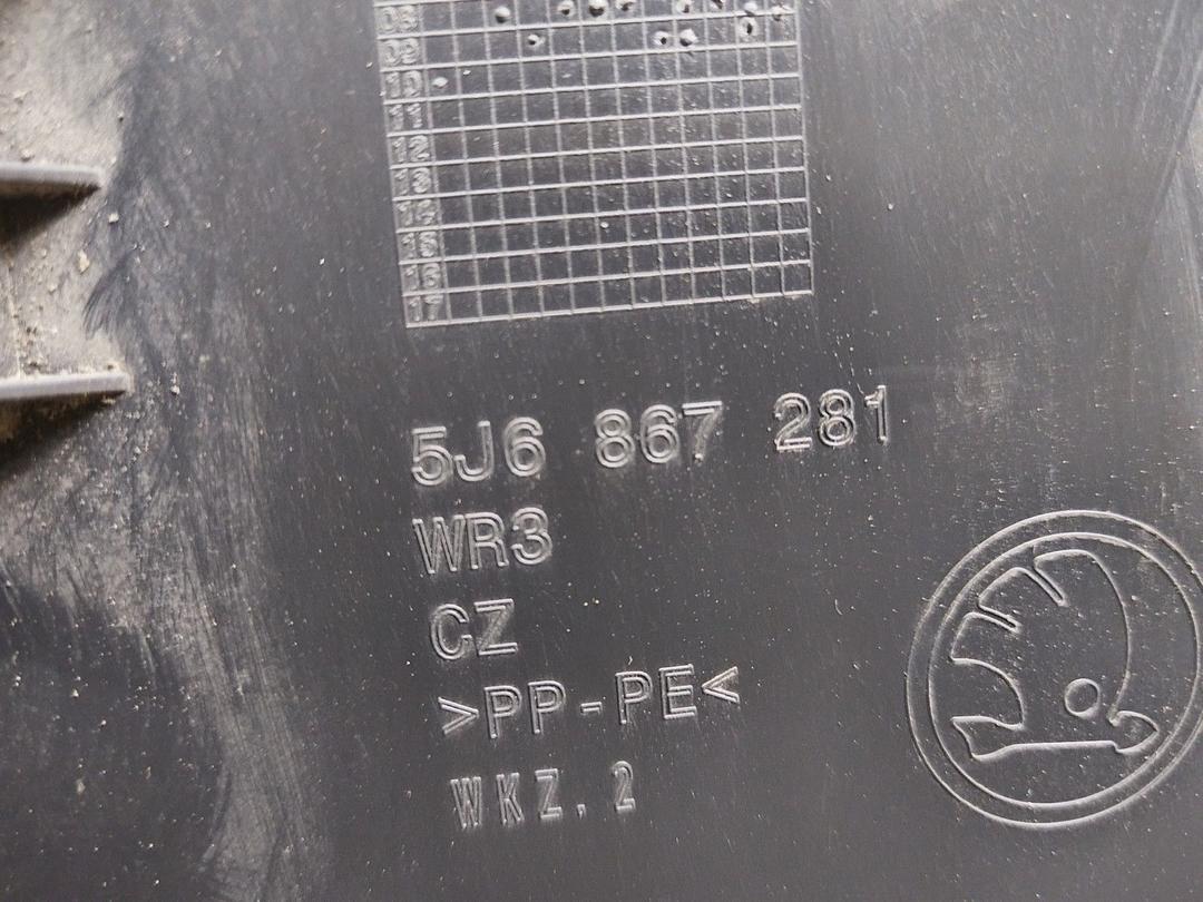 Обшивка стойки центральной левой TD6L1F Skoda Fabia купить с доставкой