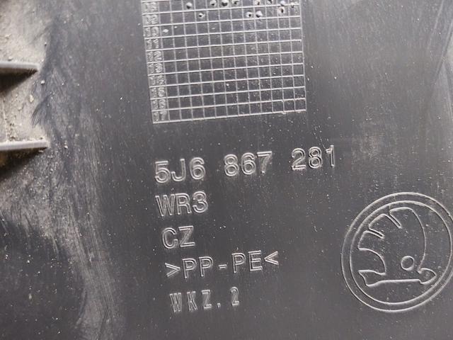 Обшивка стойки центральной левой TD6L1F Skoda Fabia купить с доставкой