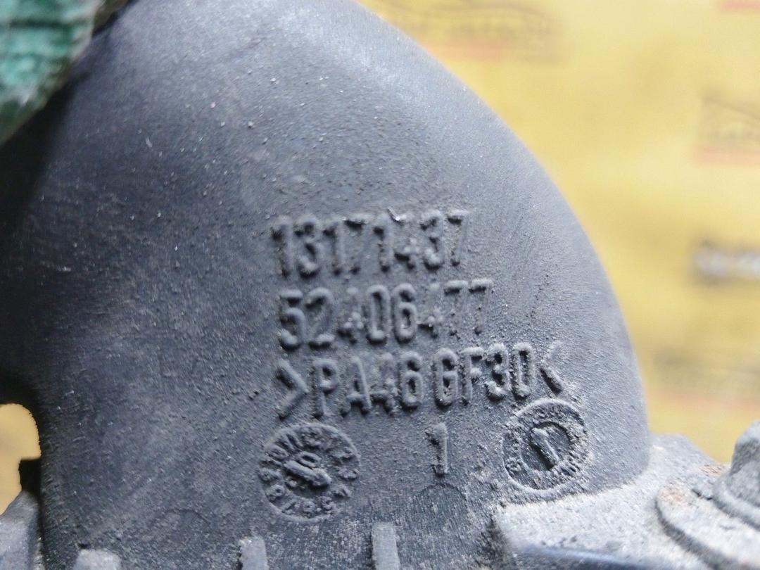 Интеркулер 1U27V8 Opel Zafira купить в магазине запчастей бу