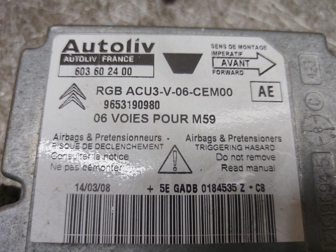 Блок AirBag KF6ZKG Citroen Berlingo купить в магазине запчастей бу
