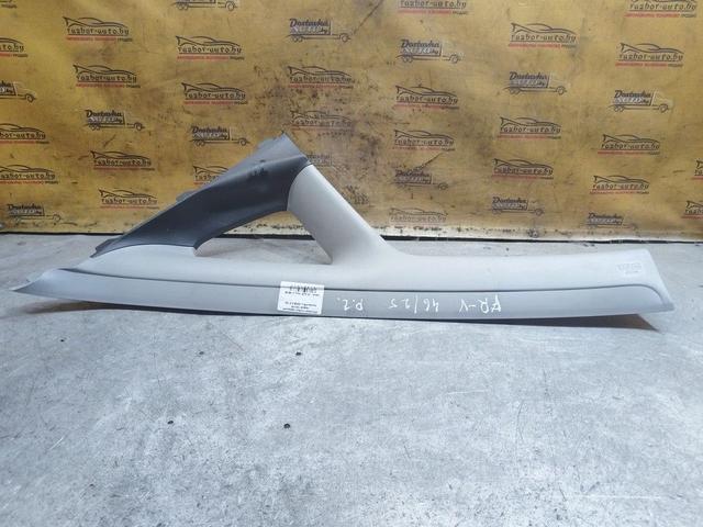 Обшивка стойки передней левой 13VI15 Honda FR-V - Фото 2