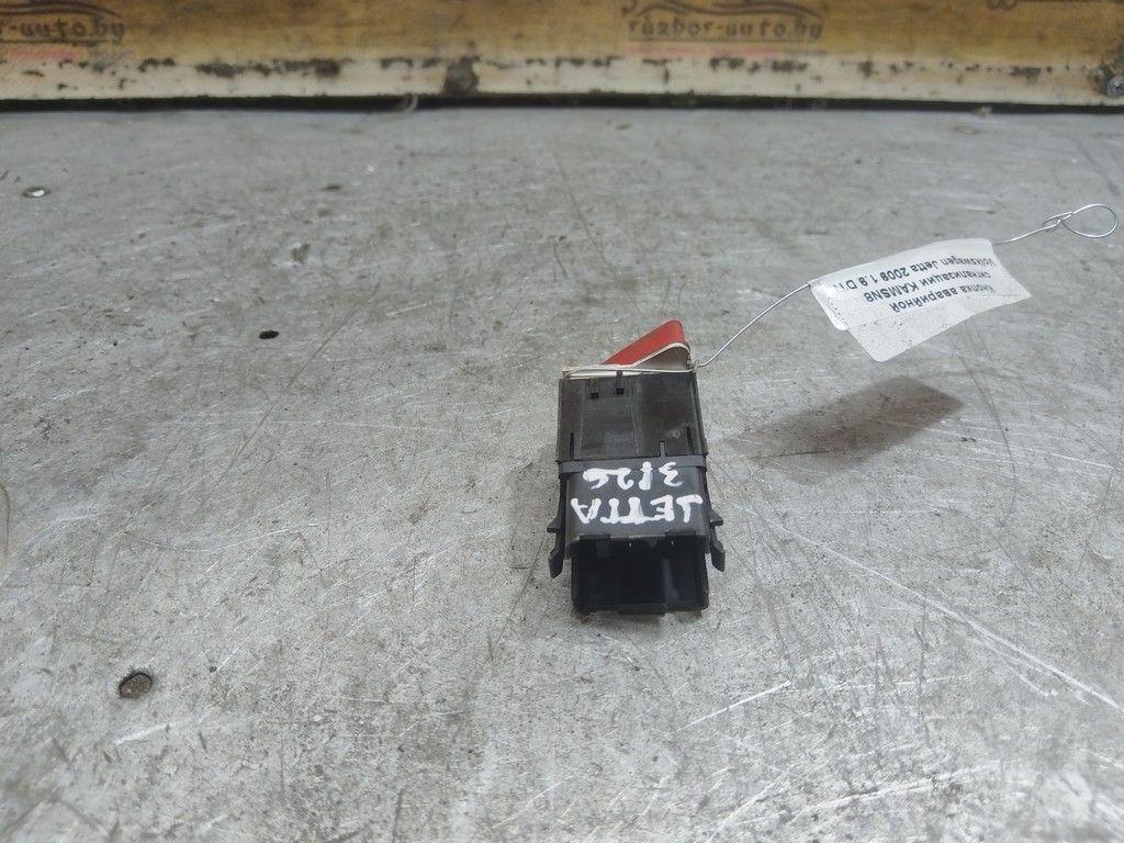 Кнопка аварийной сигнализации KAMSN8 Volkswagen Jetta - Фото 3