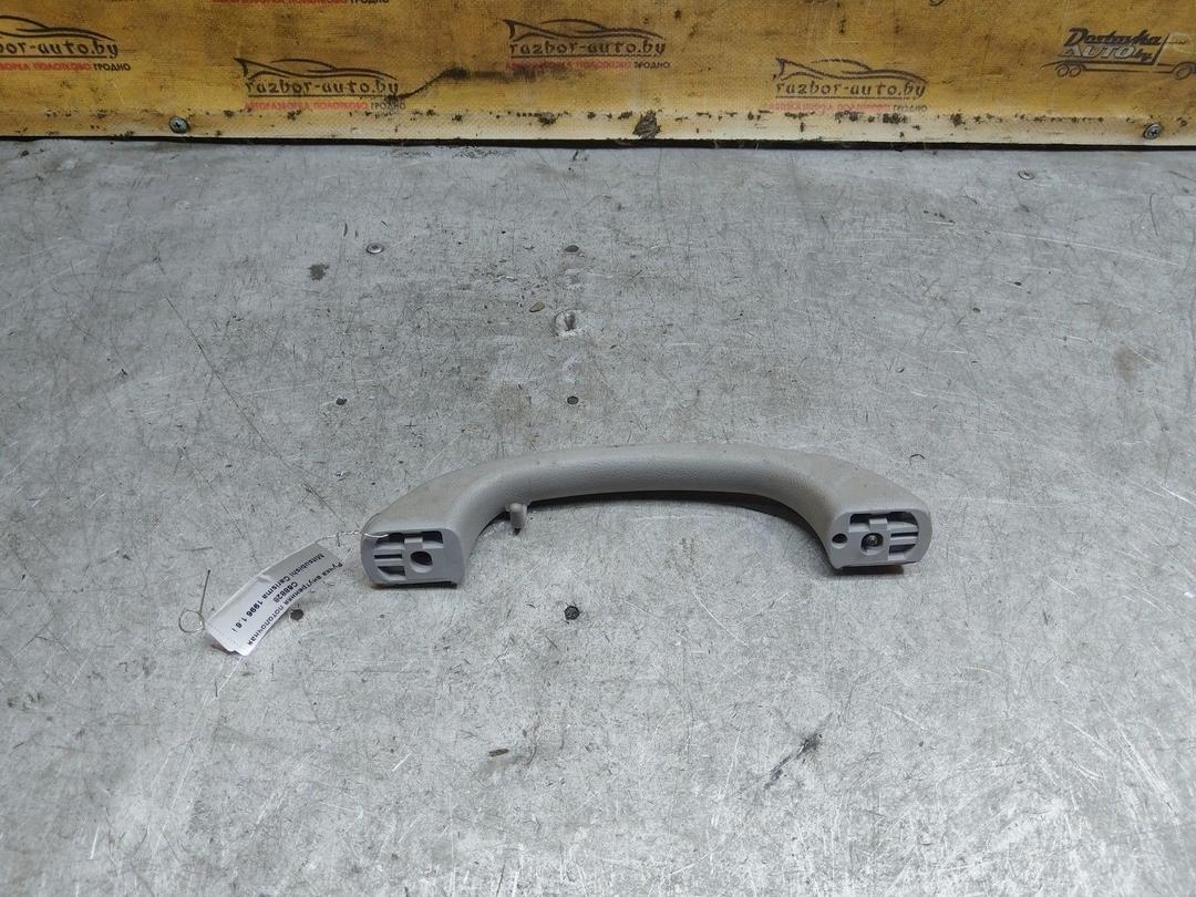 Ручка внутренняя потолочная C68828 Mitsubishi Carisma купить в магазине запчастей бу