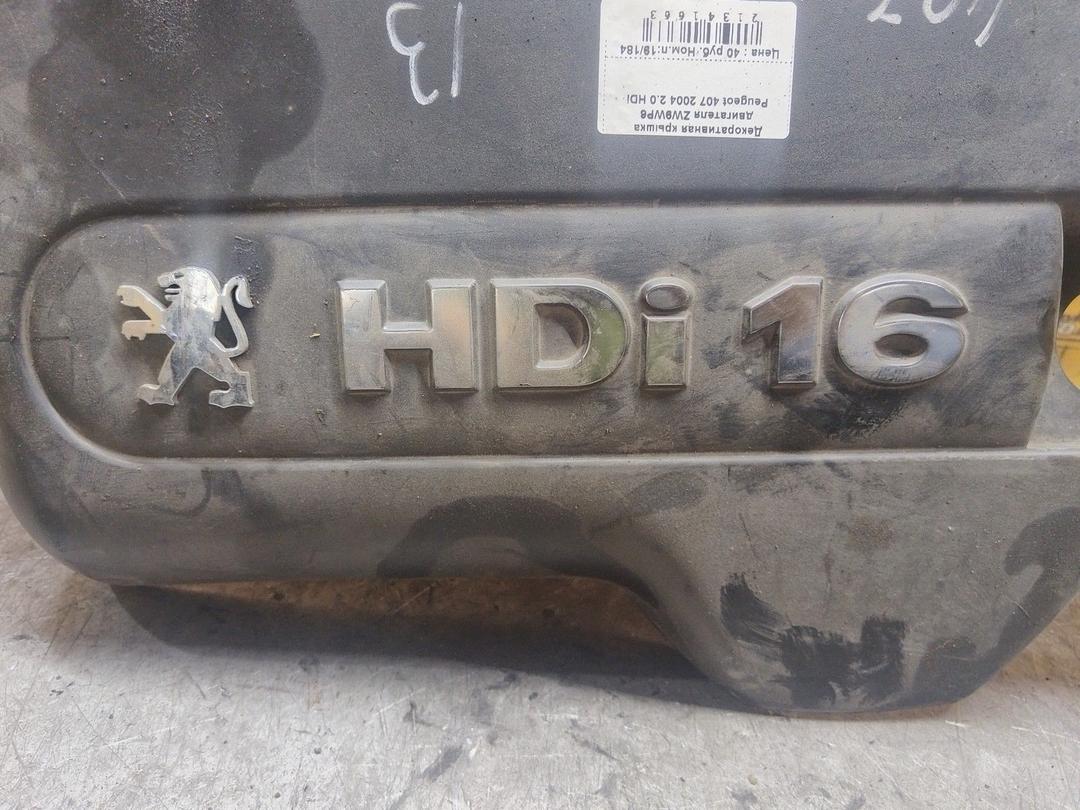 Декоративная крышка двигателя ZW9WP6 Peugeot 407 купить