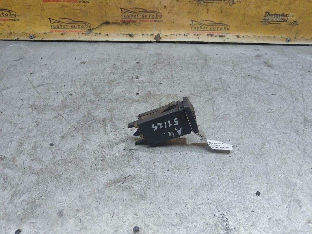 Кнопка подогрева заднего стекла JKI240 Audi A4 купить