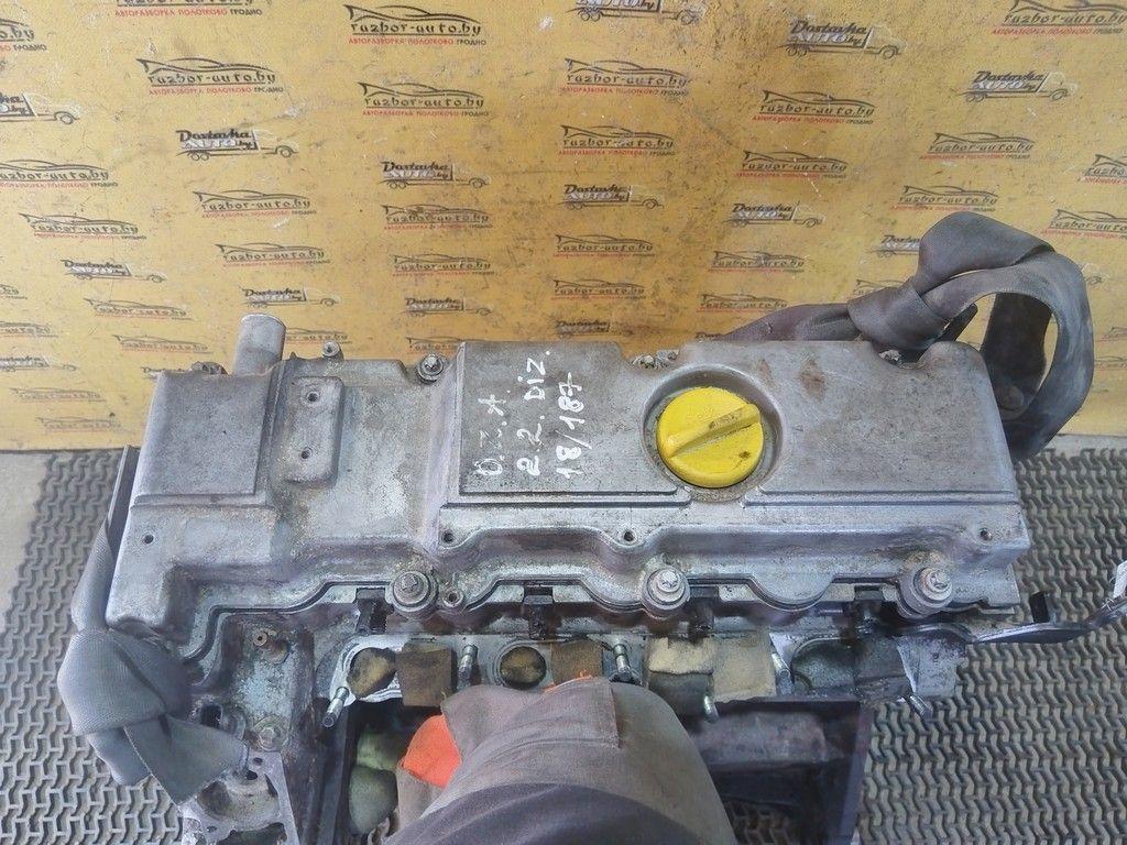 Двигатель O9R9LL Opel Zafira - Фото 2