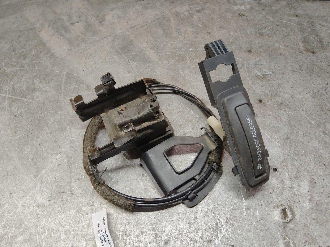 Замок спинки сиденья SO2H5A Volvo S80 - Фото 5