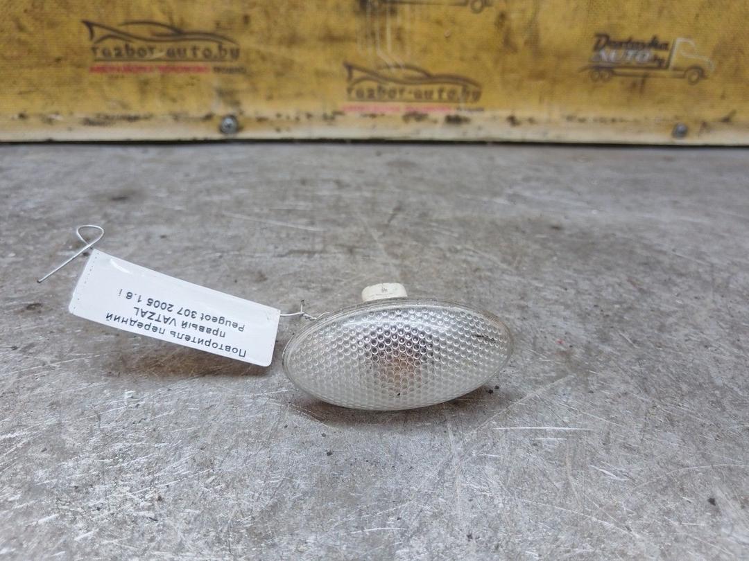 Повторитель передний правый VATZAL Peugeot 307 купить