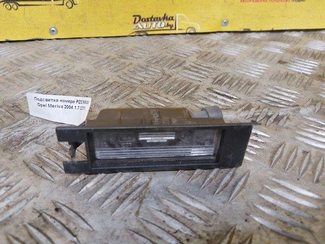Подсветка номера PZCRAW Opel Meriva