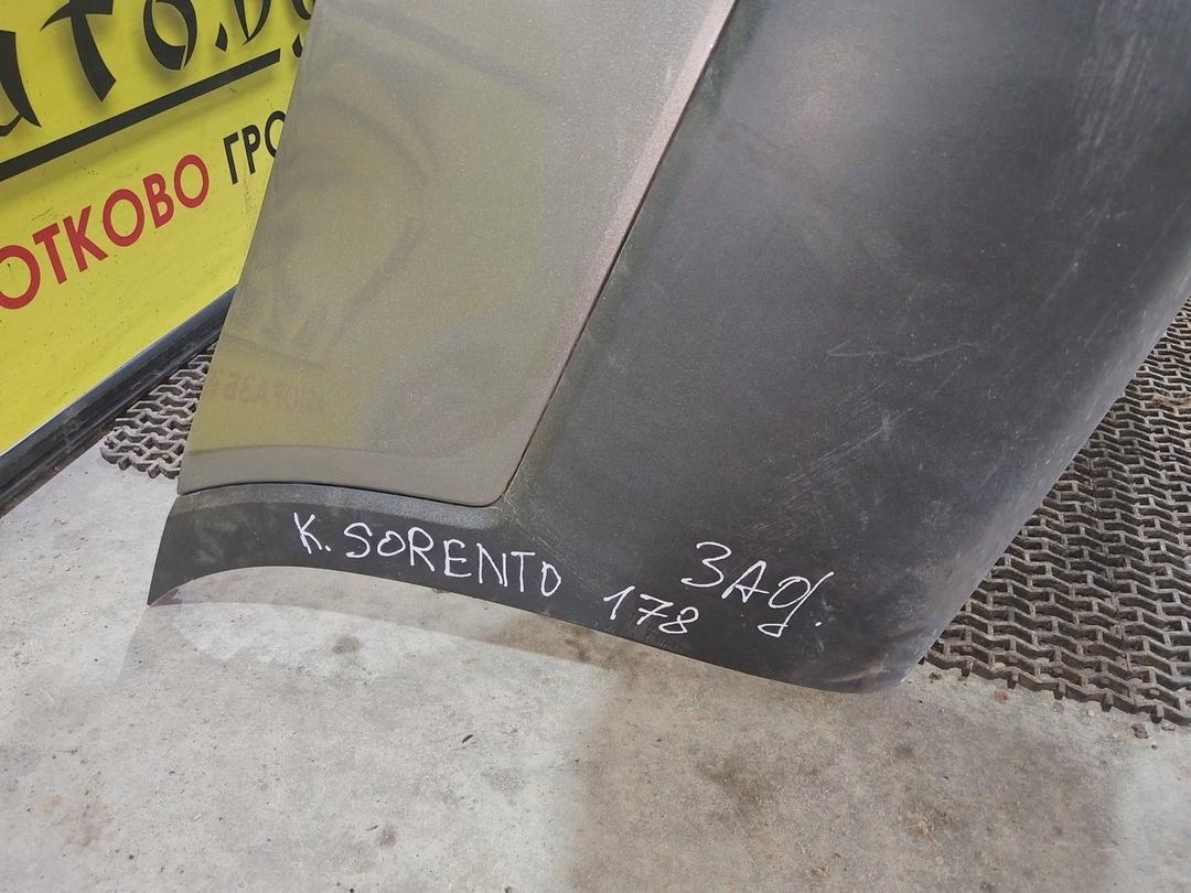 Бампер задний 9K97C8 Kia Sorento купить с доставкой