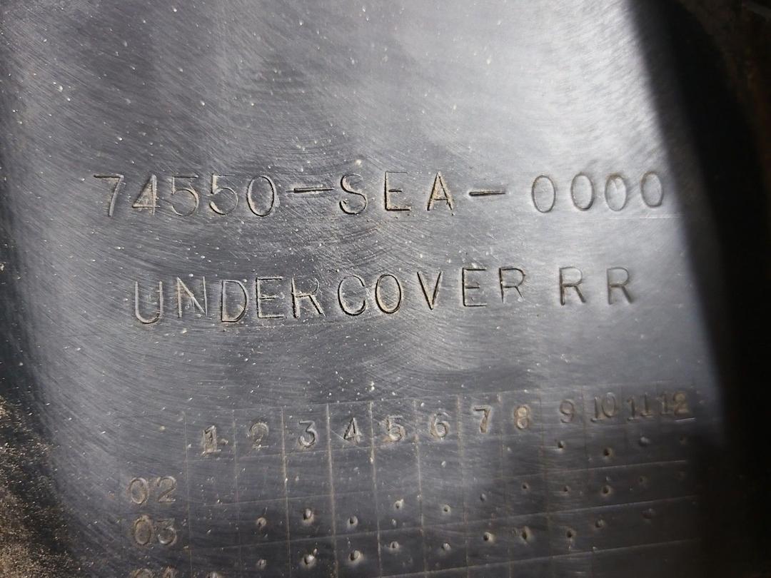 Защита днища 58D465 Honda Accord купить в магазине запчастей бу