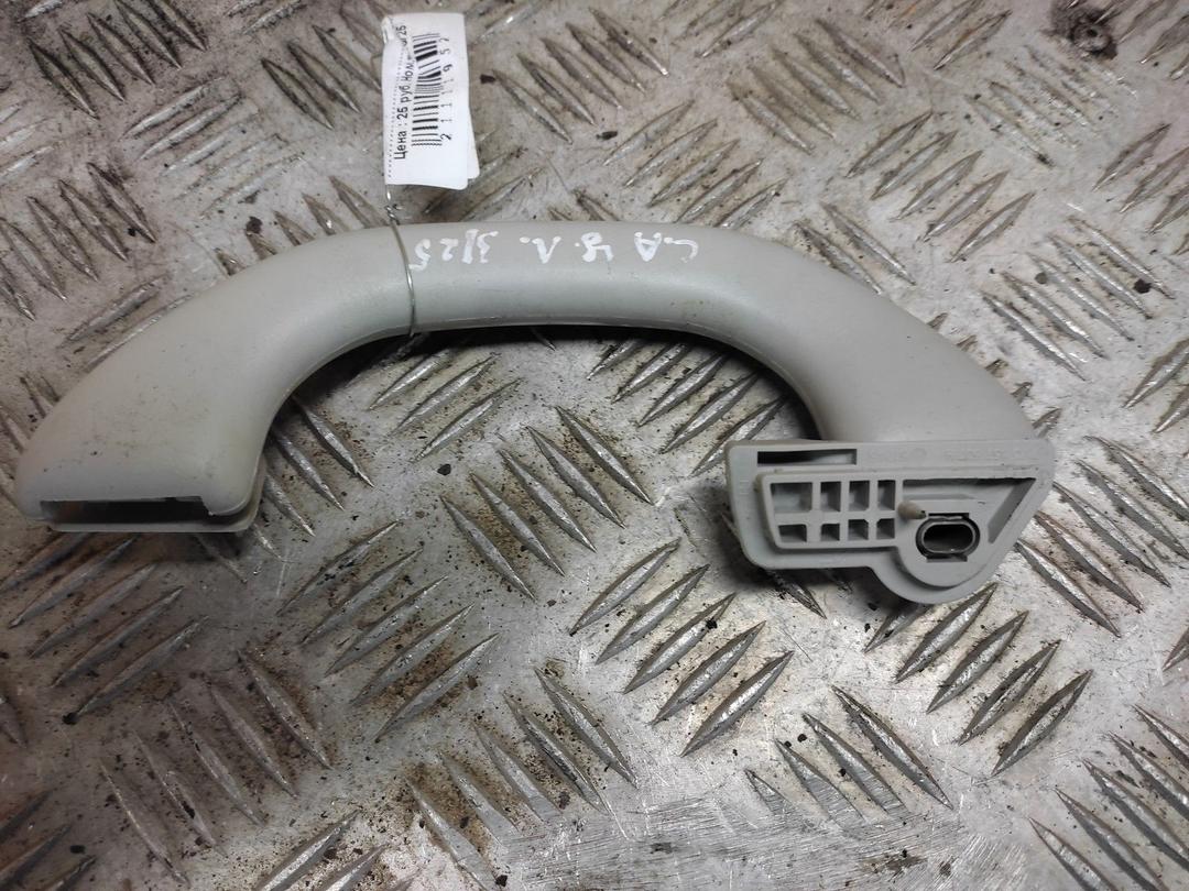 Ручка внутренняя потолочная ABHGUL Seat Alhambra - Фото 1