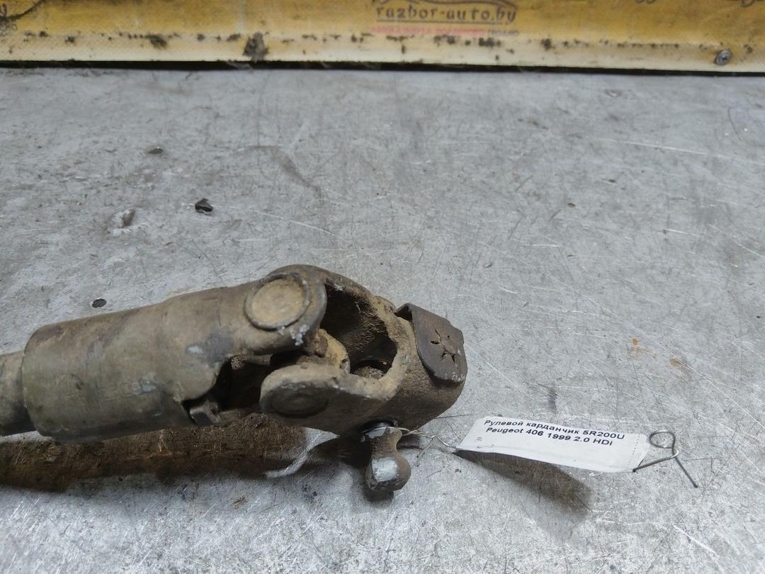 Рулевой карданчик 5R200U Peugeot 406 купить в магазине запчастей бу