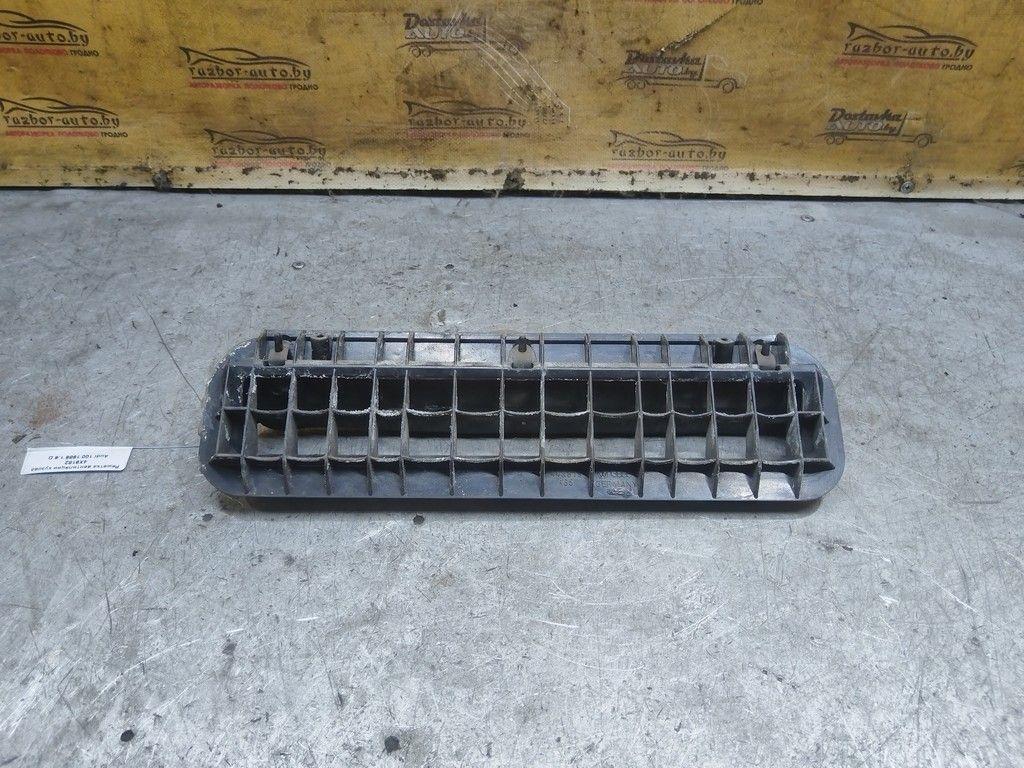 Решетка вентиляции кузова 4X9182 Audi 100 - Фото 1