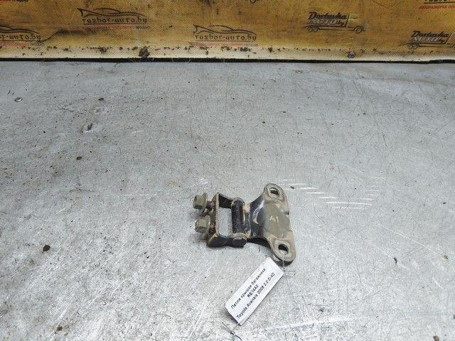 Петля крышки багажника RE34A0 Toyota Avensis купить