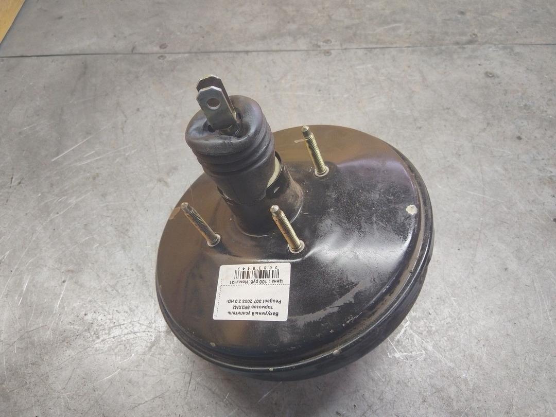 Вакуумный усилитель тормозов 9R3XM3 Peugeot 307 купить с доставкой