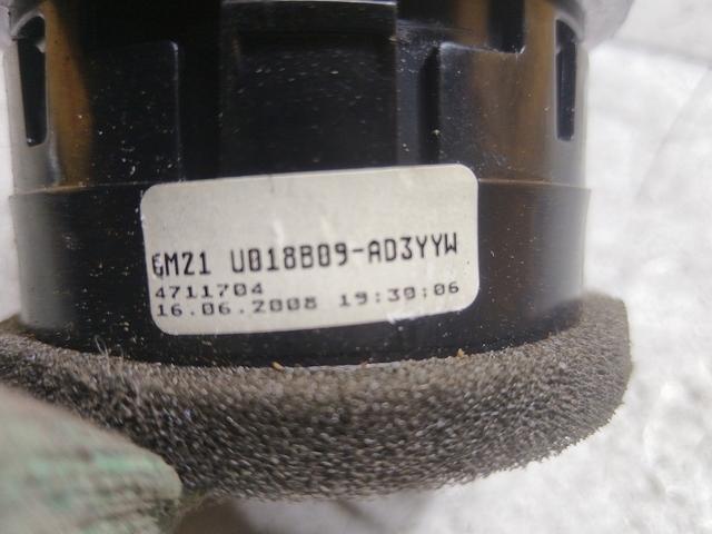 Дефлектор обдува салона 22674U Ford Mondeo купить с доставкой