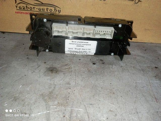 Блок управления печки/климат-контроля 4M0FOK Volkswagen Golf - Фото 4