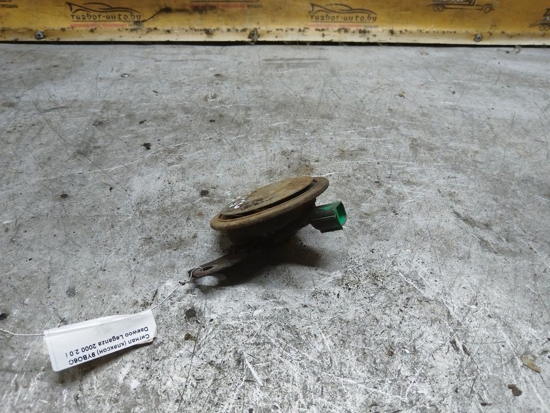 Сигнал (клаксон) 9YBO6O Daewoo Leganza купить