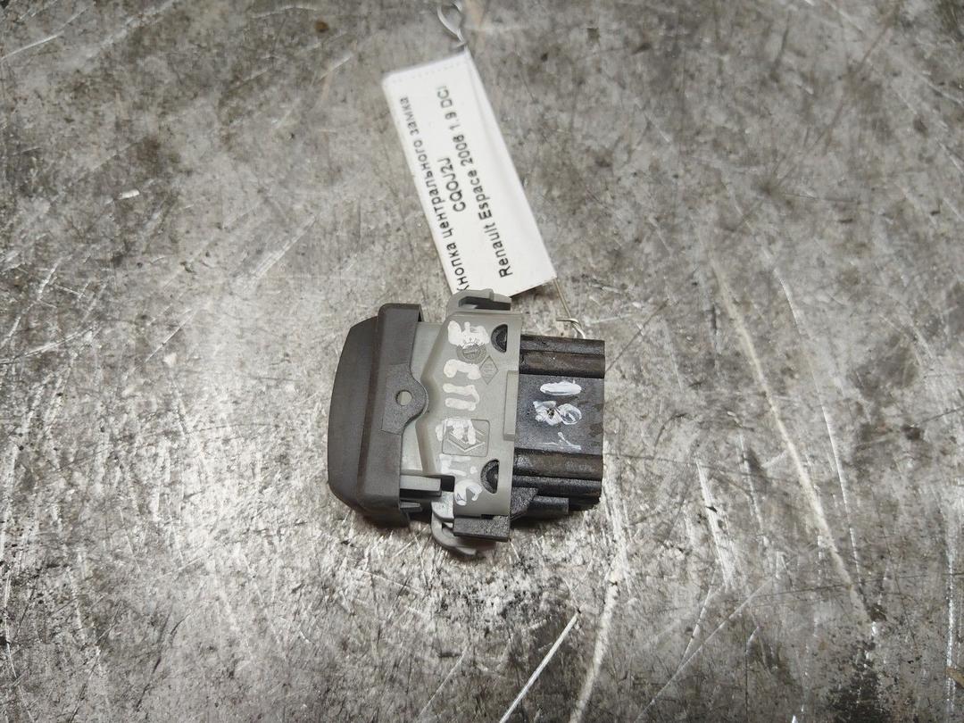 Кнопка центрального замка CQOJ2J Renault Espace купить на авторазборке