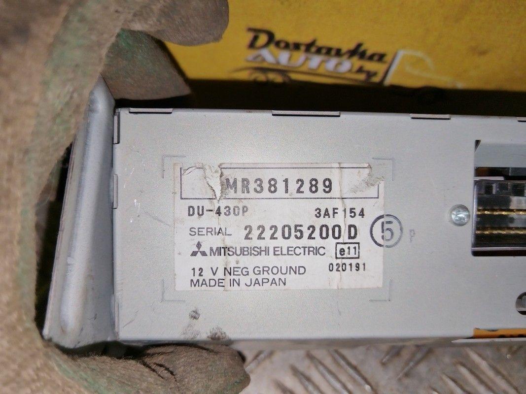 Дисплей LTF73I Mitsubishi Space Star купить в магазине запчастей бу