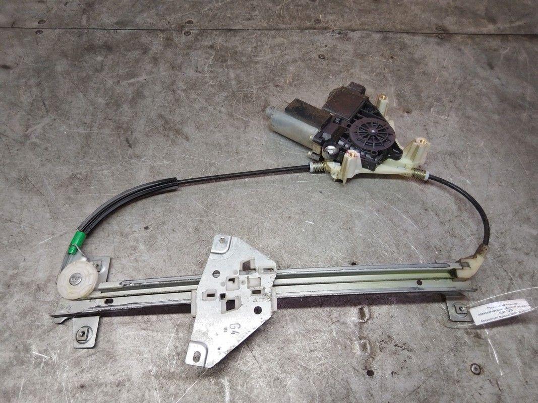 Стеклоподъемник электрический задний правый UAT7US Mitsubishi Space Star - Фото 1