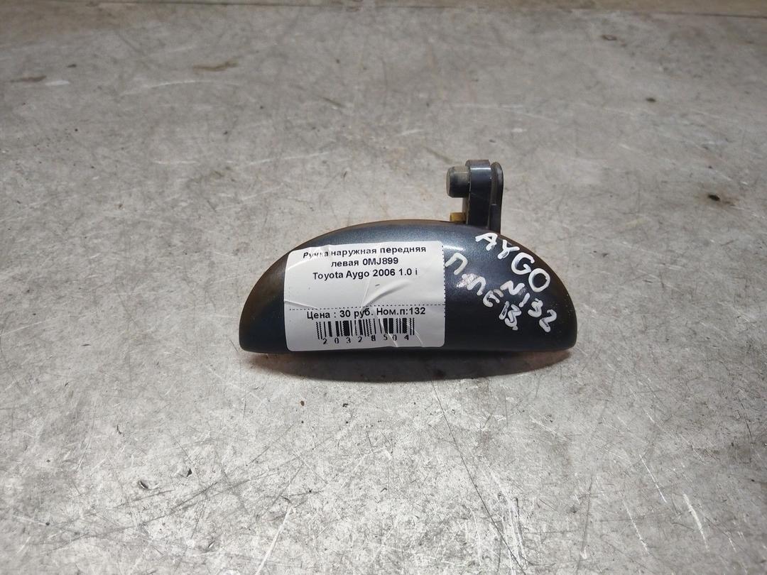 Ручка наружная передняя левая 0MJ899 Toyota Aygo - Фото 1