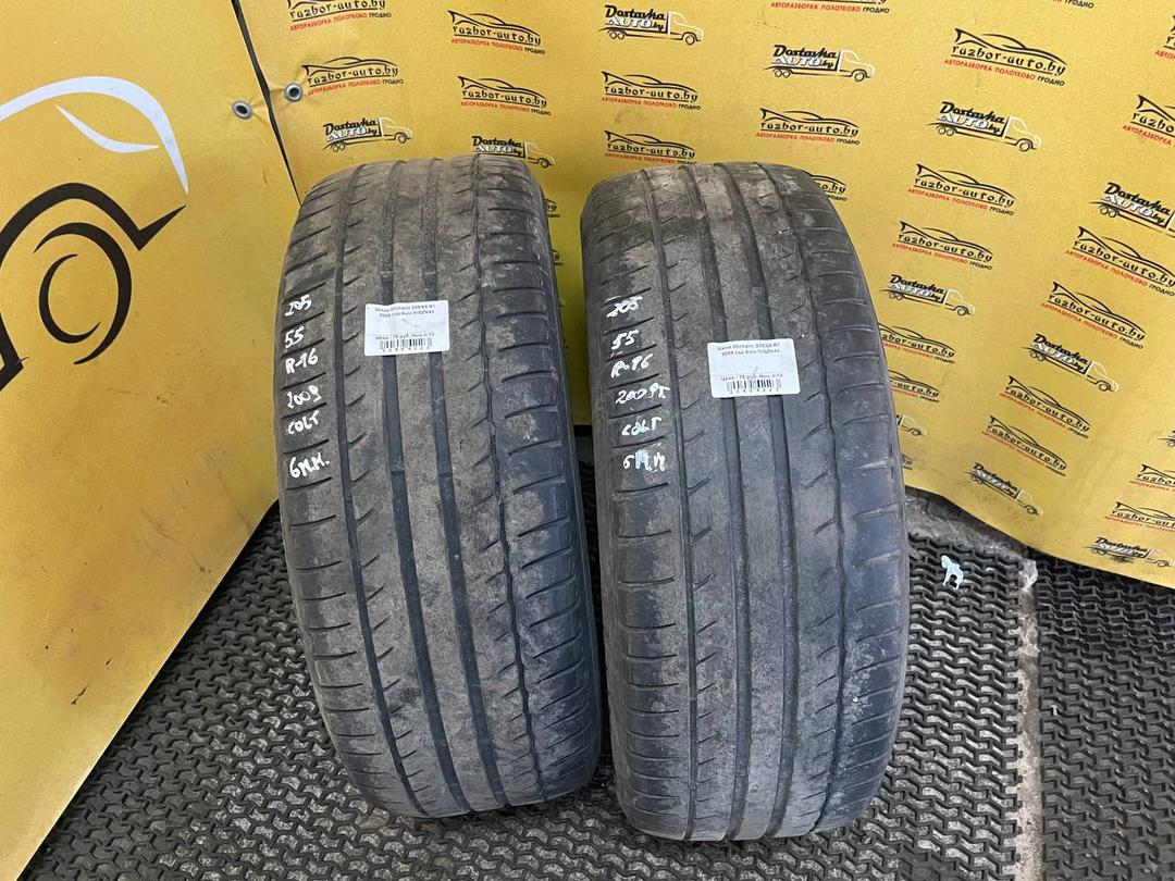 Шина Michelin 205/55 R16 WQZN44 WQZN44 Michelin - Фото 1
