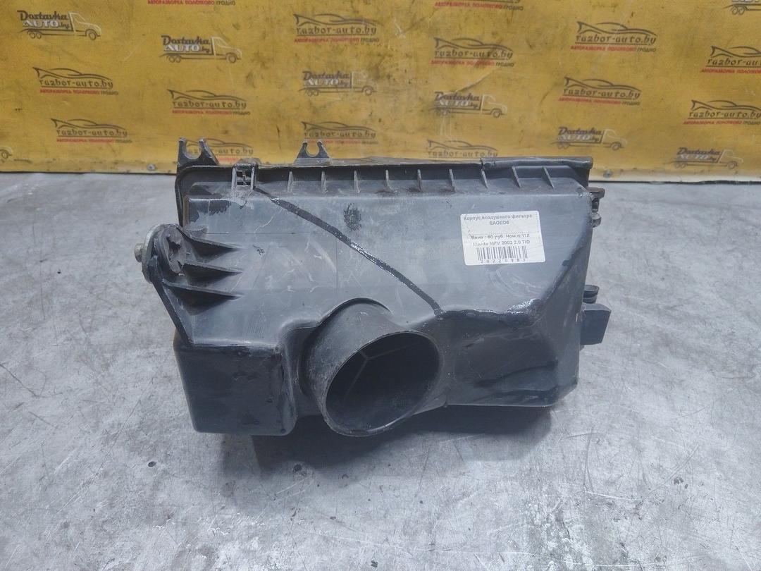 Корпус воздушного фильтра EAOEO6 Mazda MPV - Фото 3