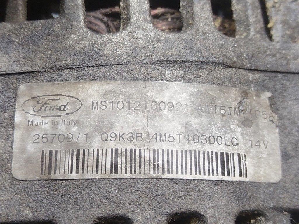 Генератор 5O5QDR Ford C-Max - Фото 6